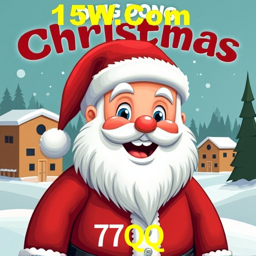 Security Systems 77QQ