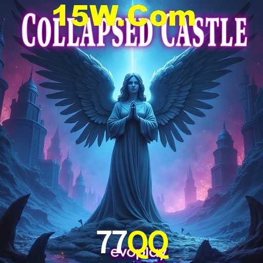 Account Benefits 77QQ