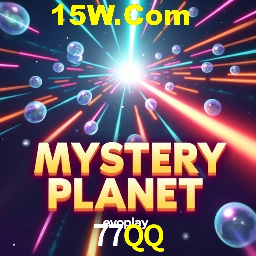 API Integration 77QQ