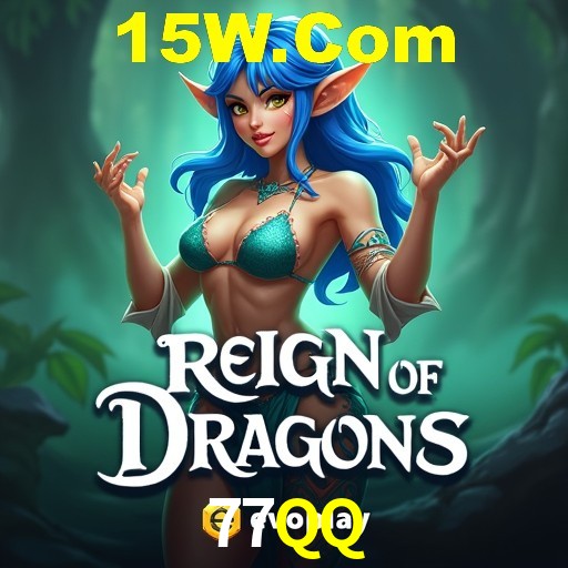 A Ascensão dos Esportes Eletrônicos: Um Novo Paradigma no Entretenimento